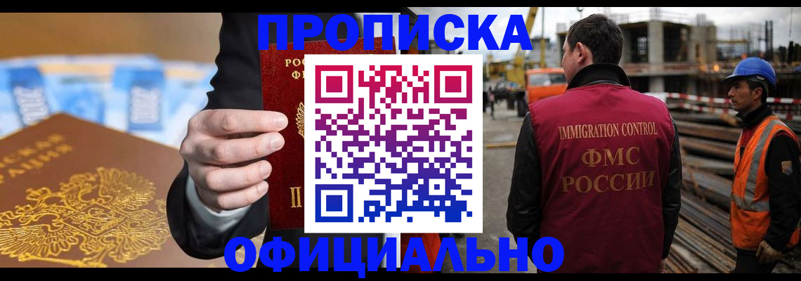форма 3 в Зеленодольске