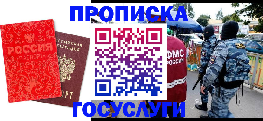 форма 3 в Зеленодольске